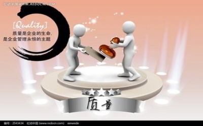 企业文化的作用