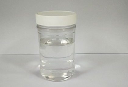 WL-39 强力清洗剂